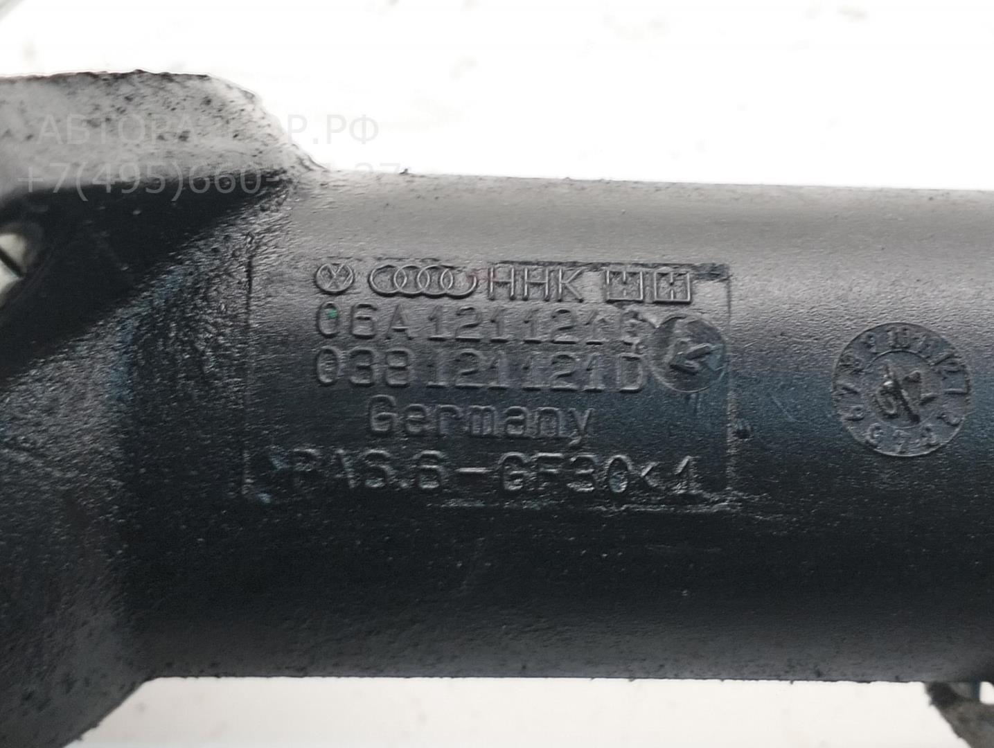 Корпус термостата