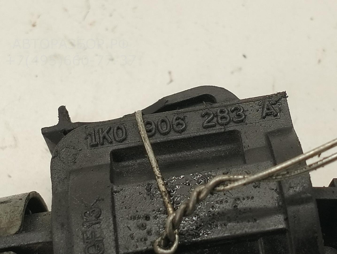 Клапан электромагнитный