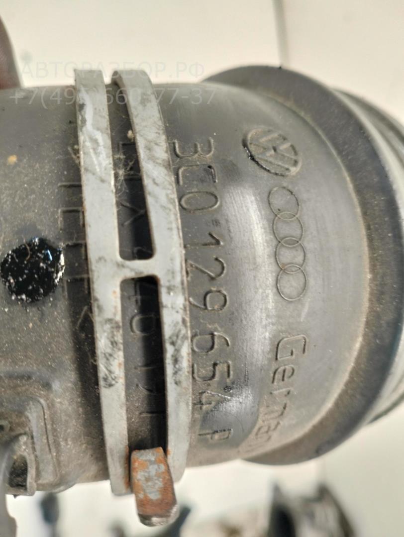 Трубка турбины