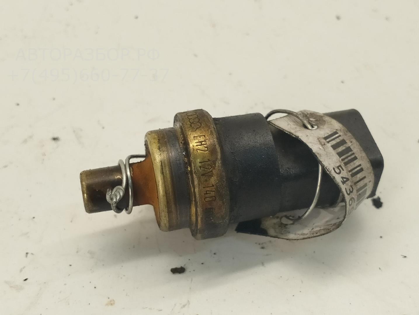 Датчик температуры