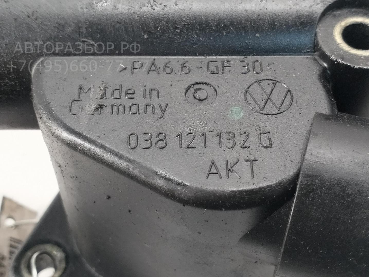 Фланец / тройник