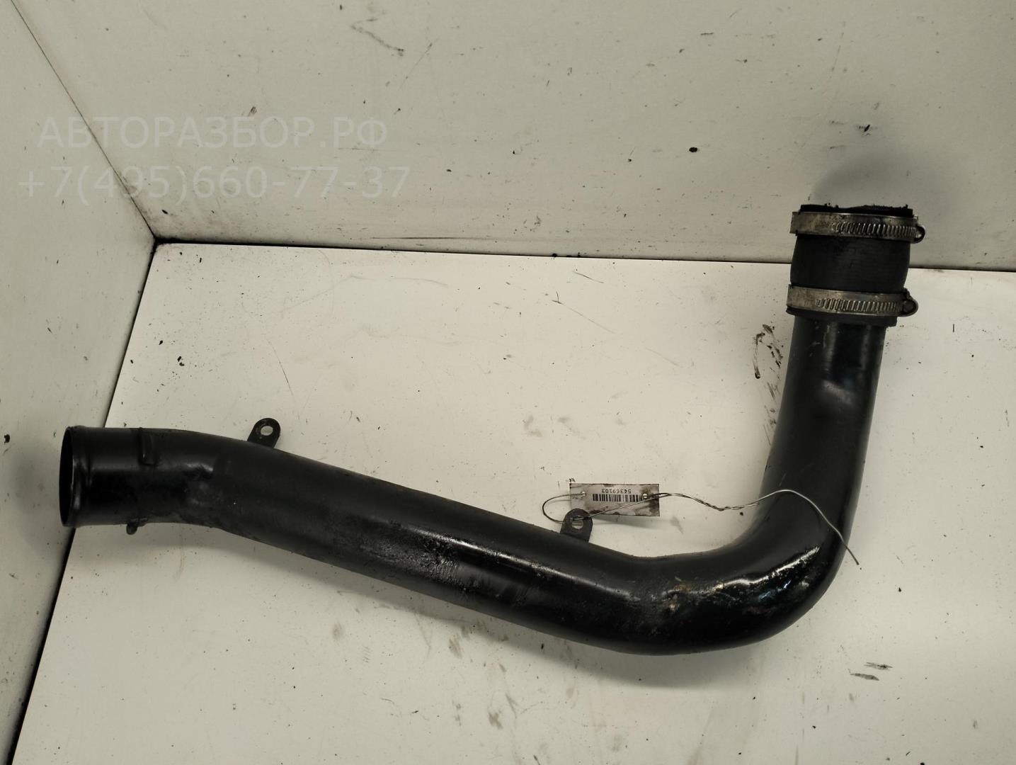 Трубка турбины