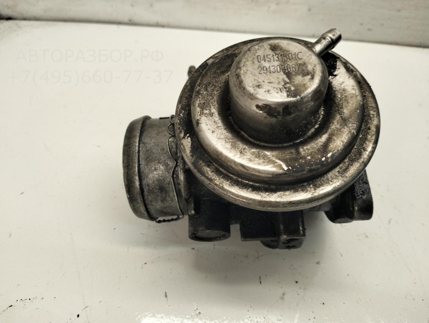 Клапан электромагнитный