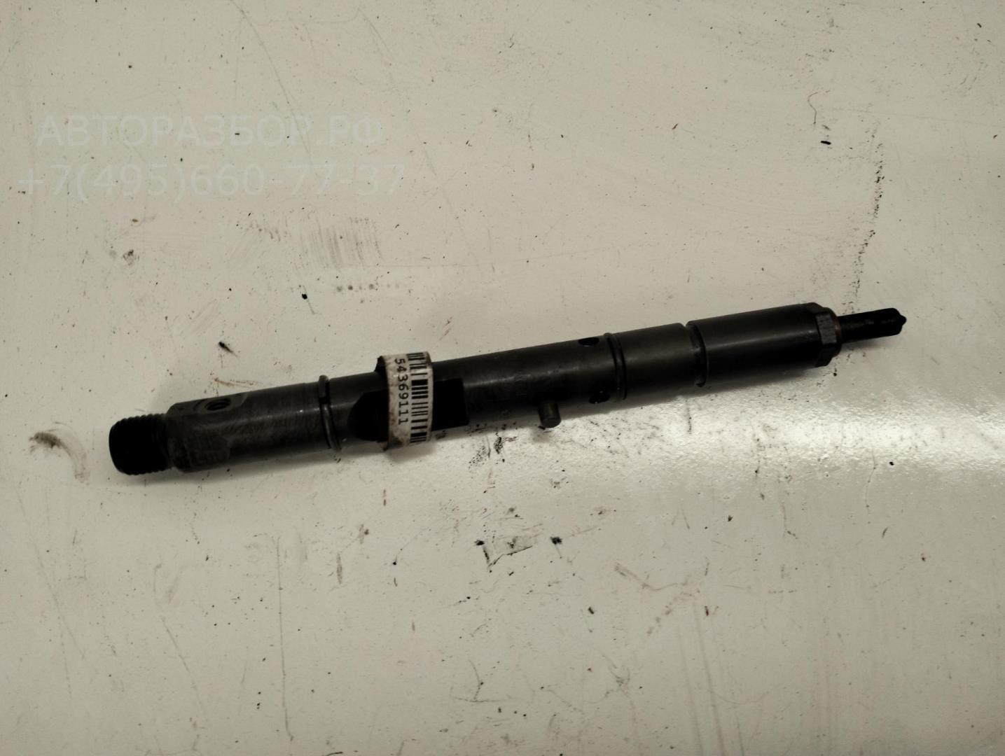 Форсунка дизельная электрическая