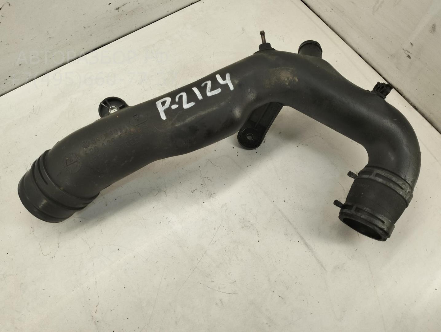 Трубка турбины