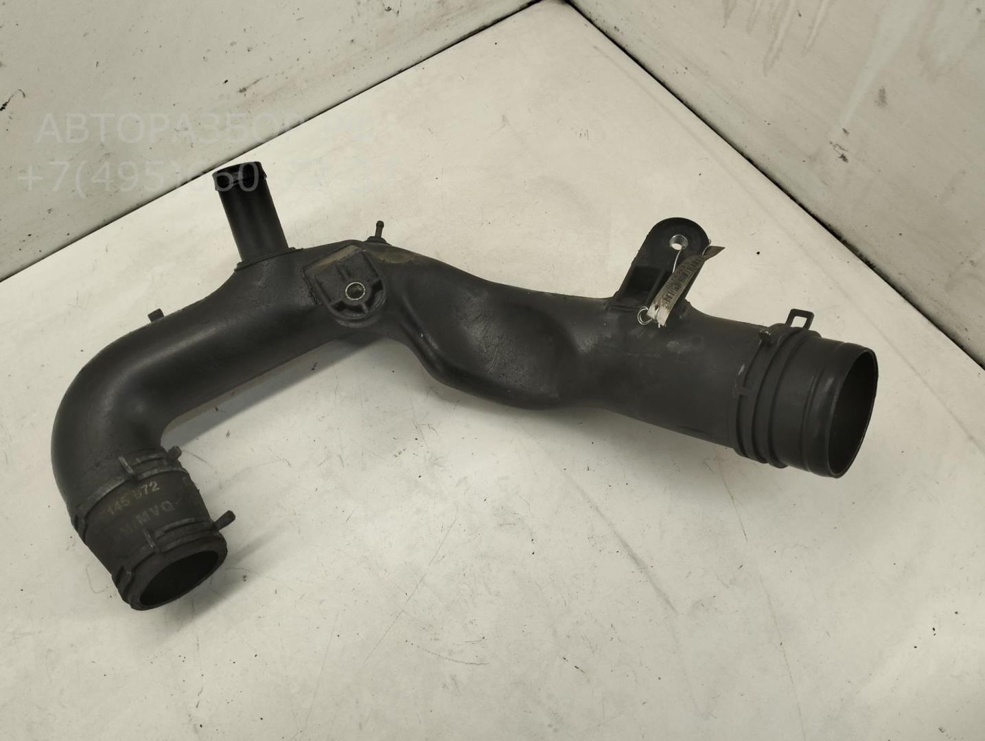 Трубка турбины