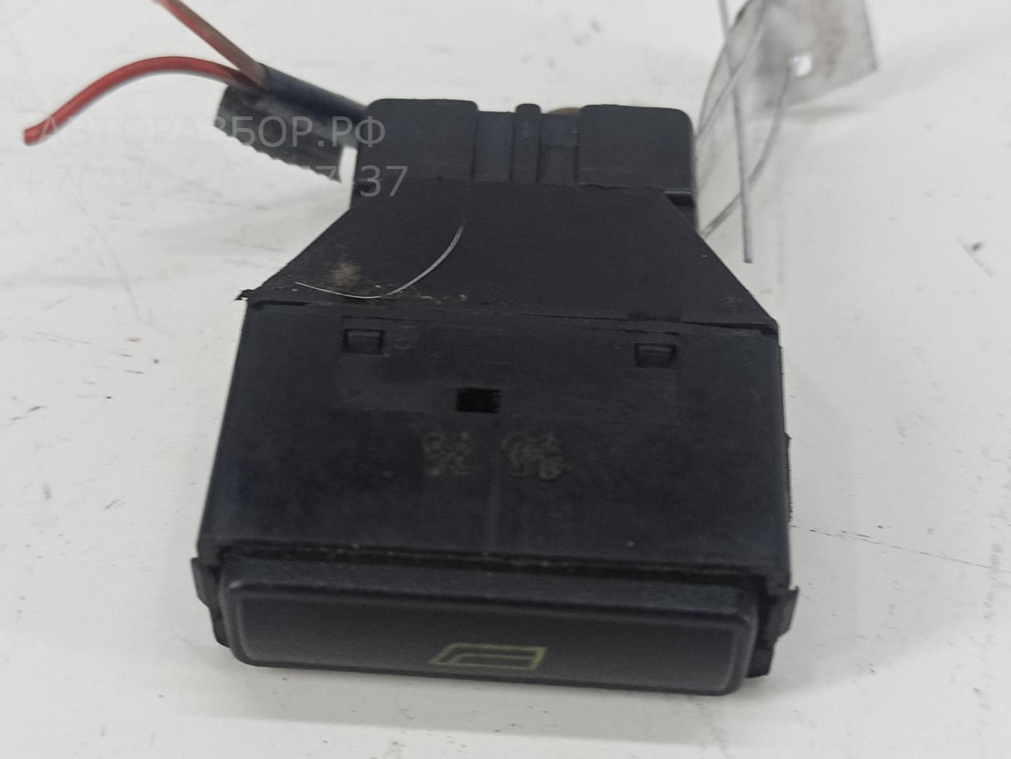 Кнопка многофункциональная