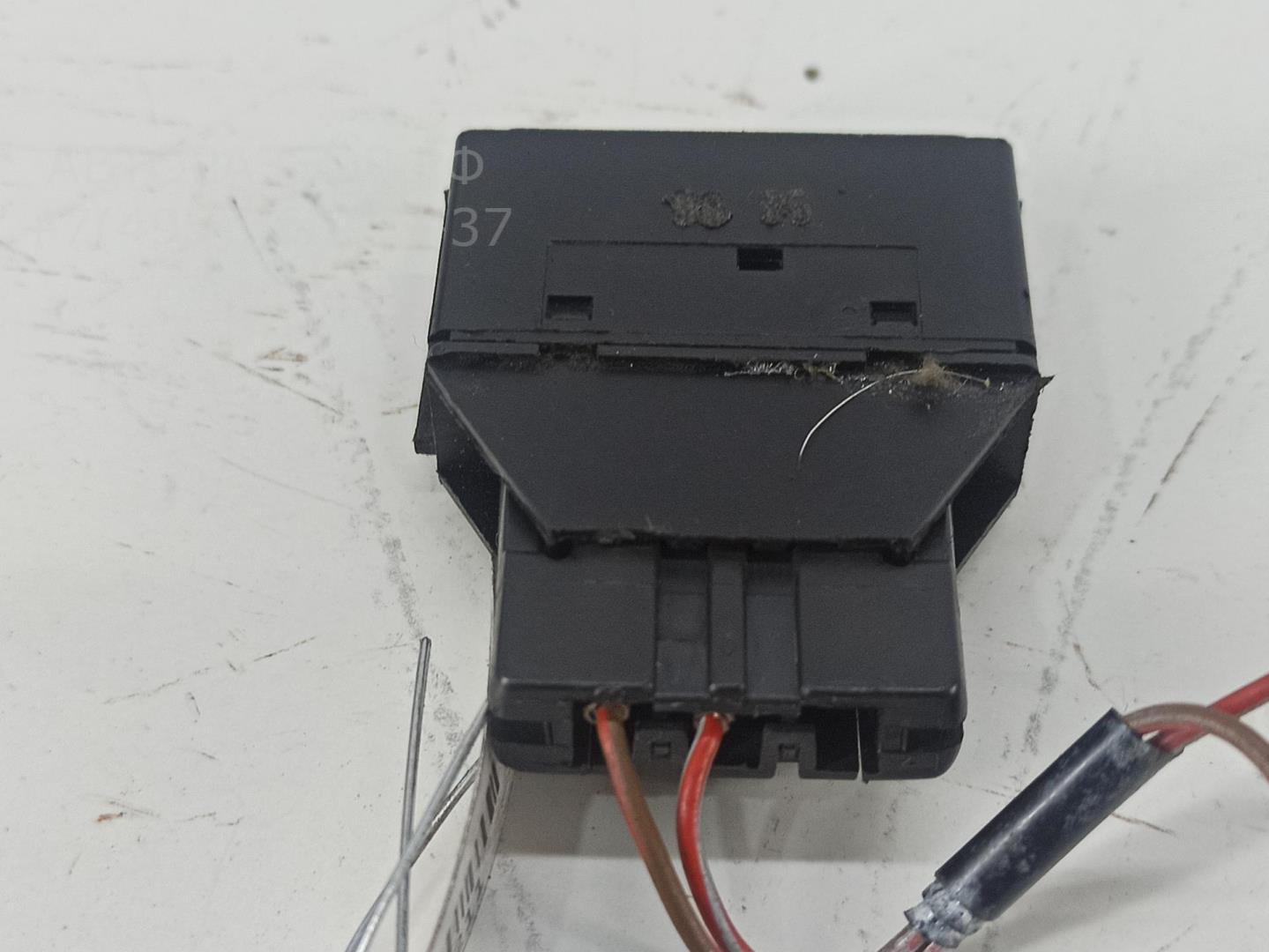 Кнопка многофункциональная