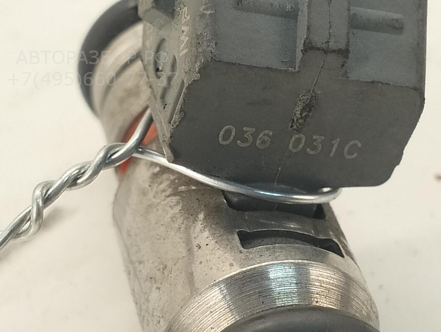 Форсунка дизельная электрическая