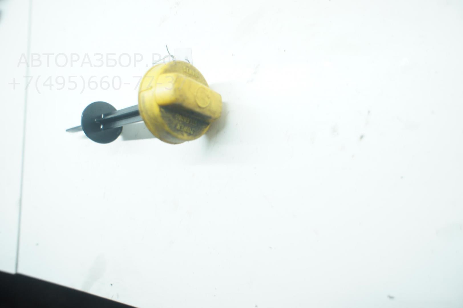 Крышка бачка ГУР