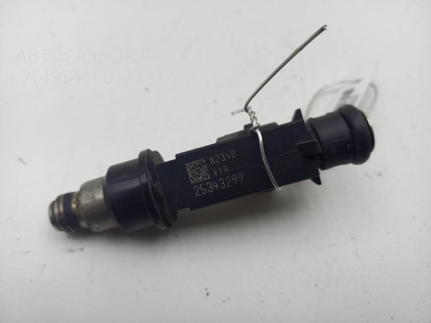 Форсунка дизельная электрическая