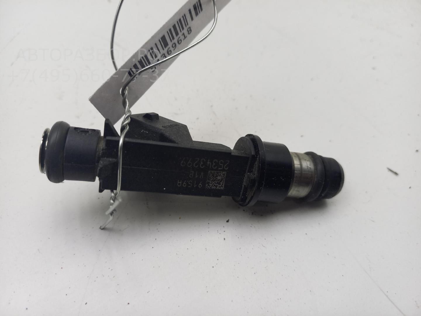 Форсунка дизельная электрическая