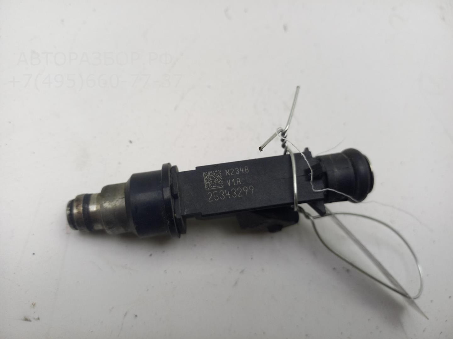 Форсунка дизельная электрическая