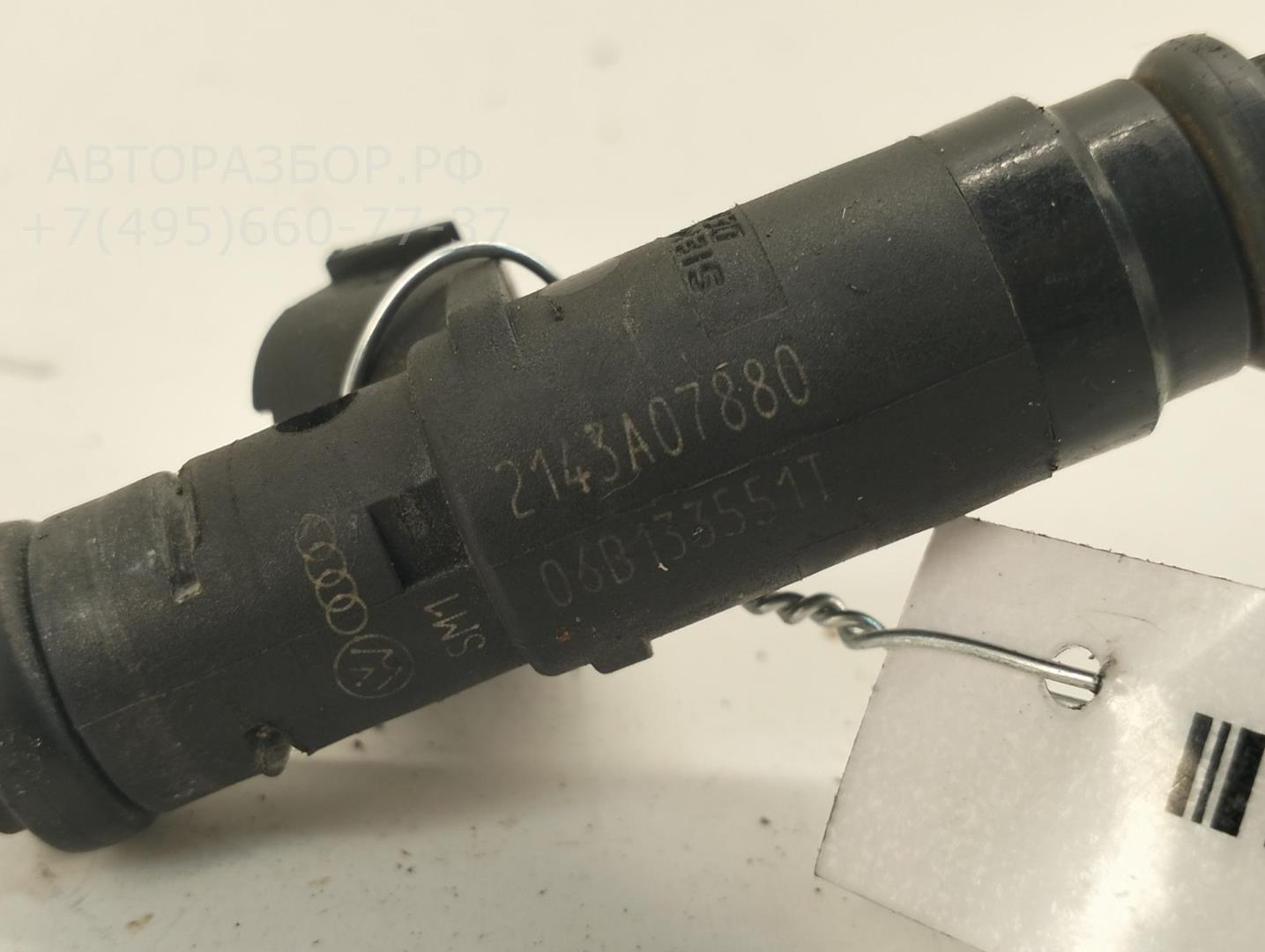 Форсунка дизельная электрическая