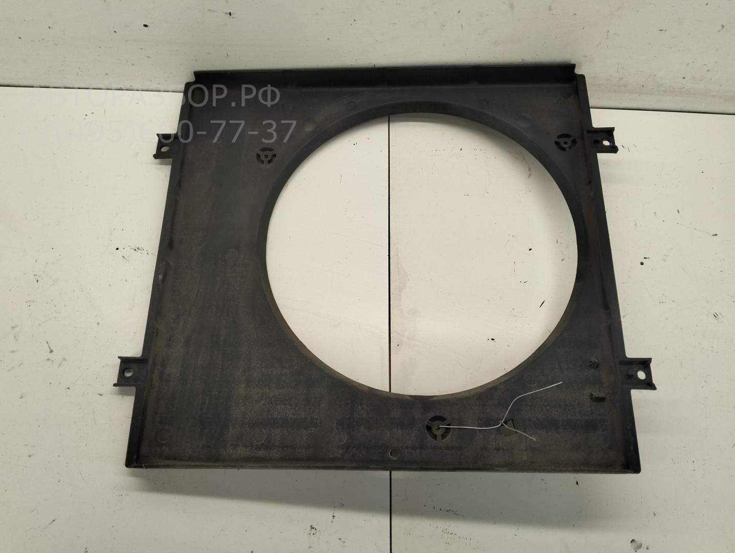 Диффузор вентилятора