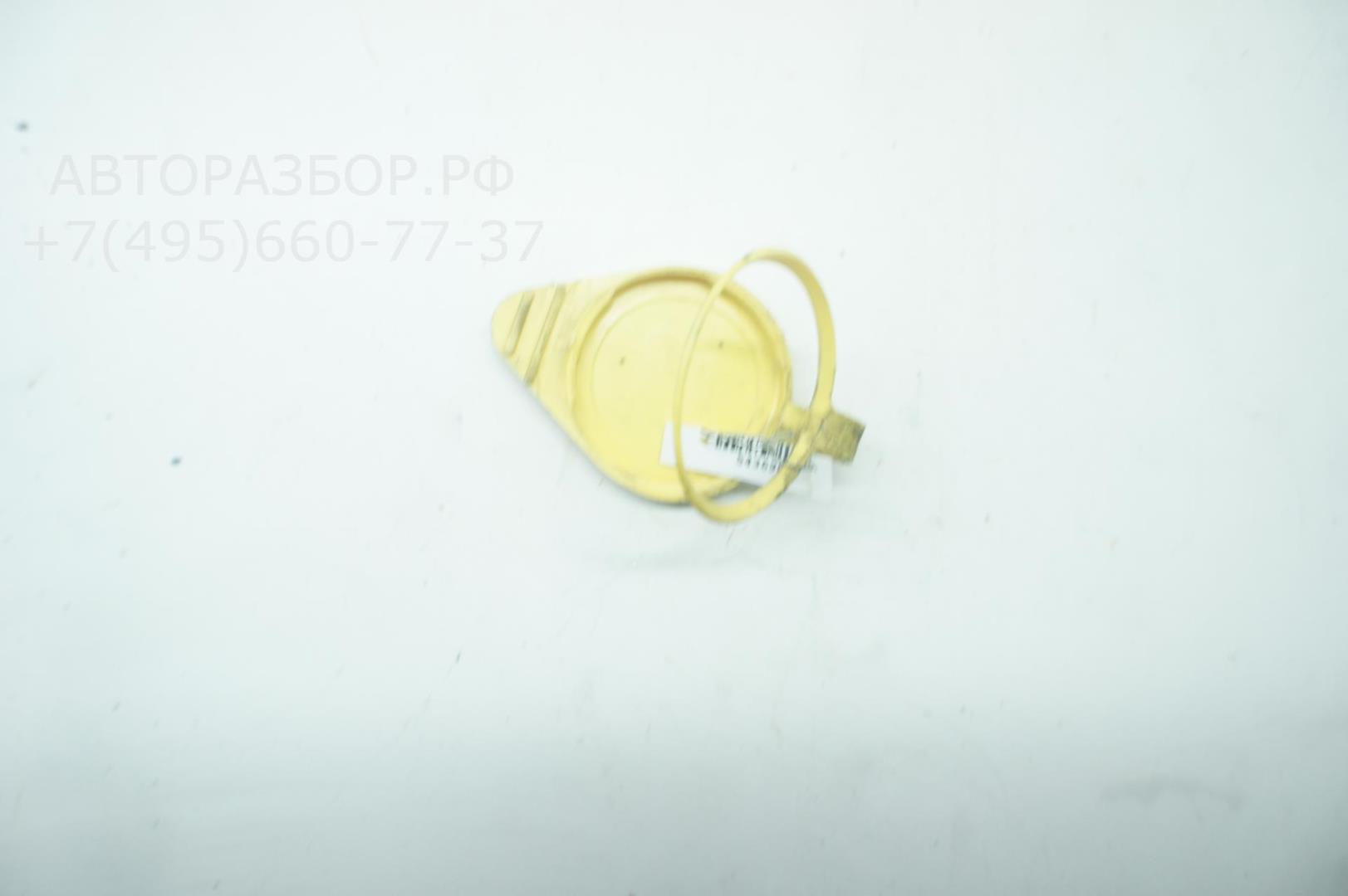 Крышка бачка омывателя