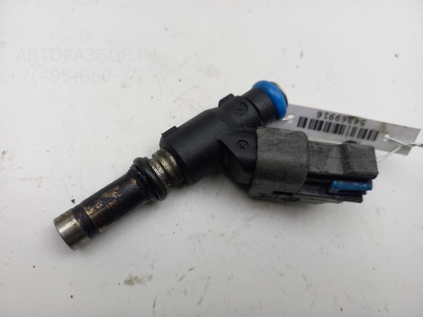 Форсунка дизельная электрическая