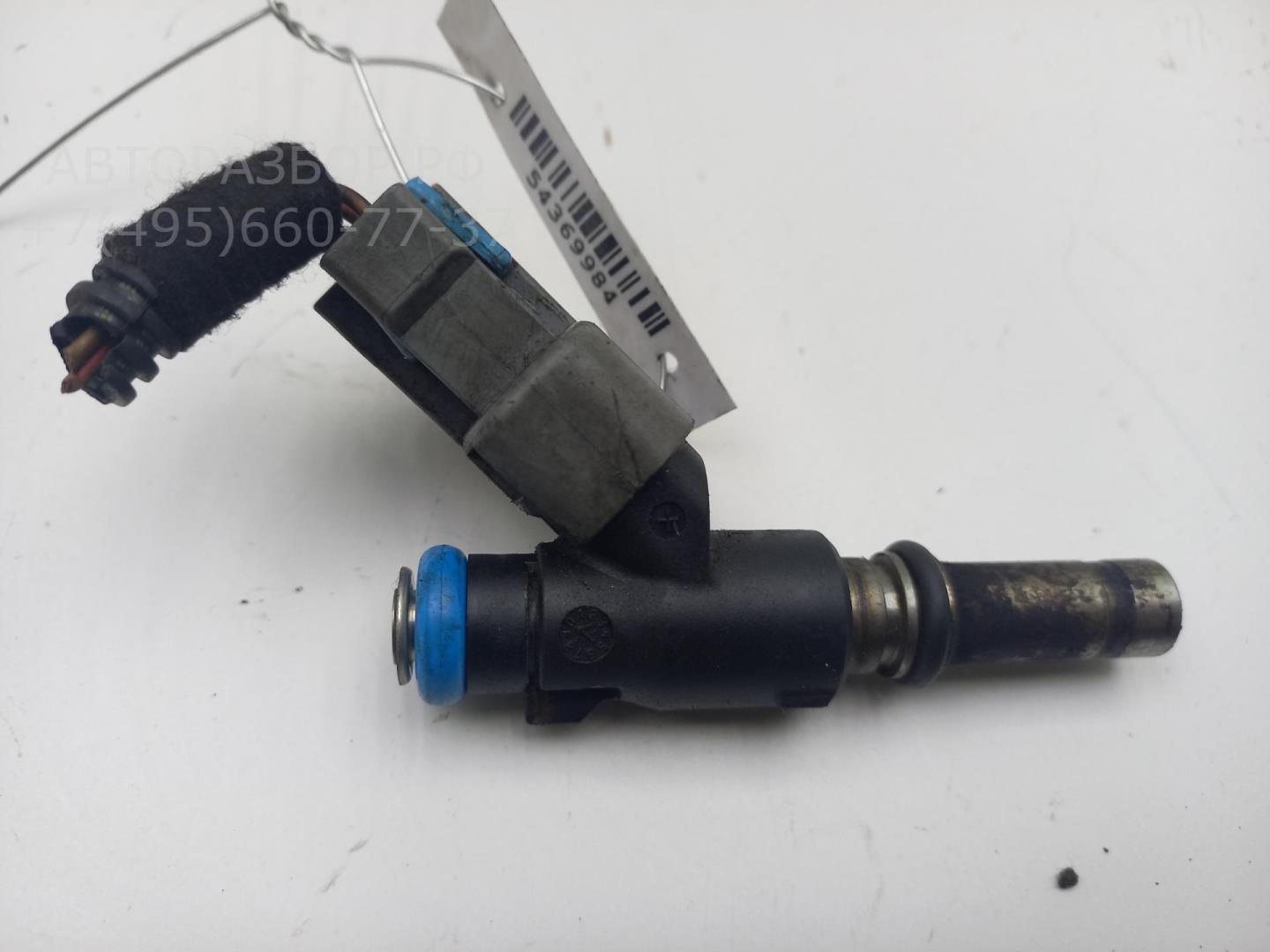 Форсунка дизельная электрическая