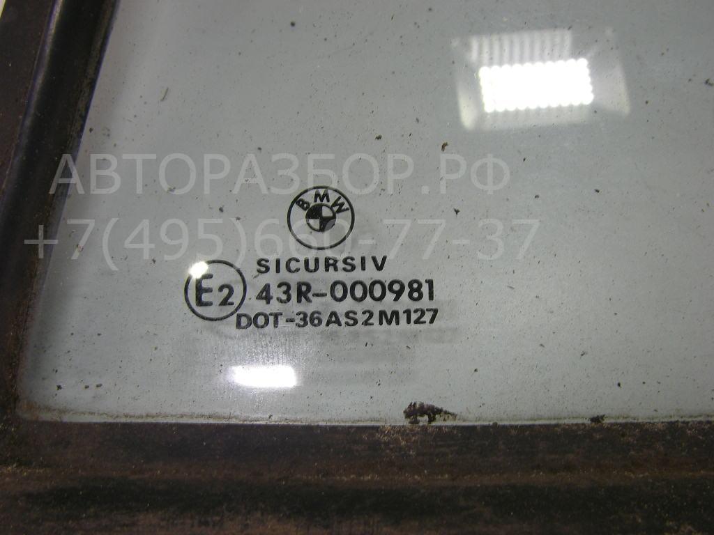 Стекло двери задней левой (форточка)