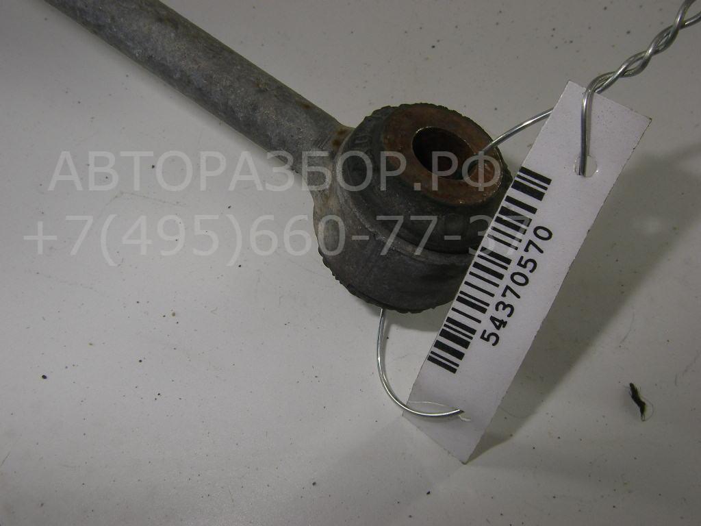 Стойка заднего стабилизатора