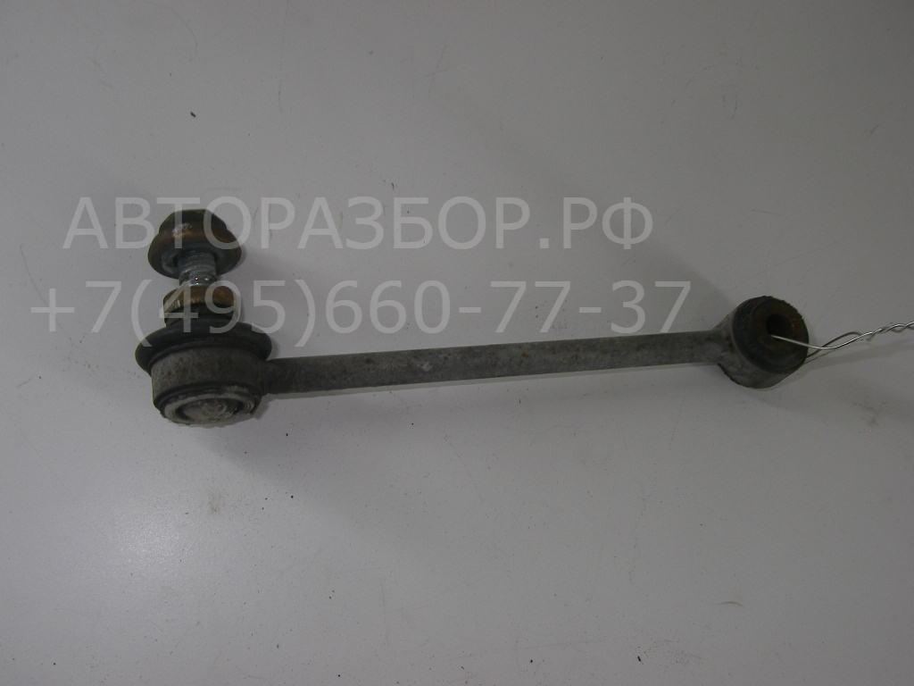 Стойка заднего стабилизатора