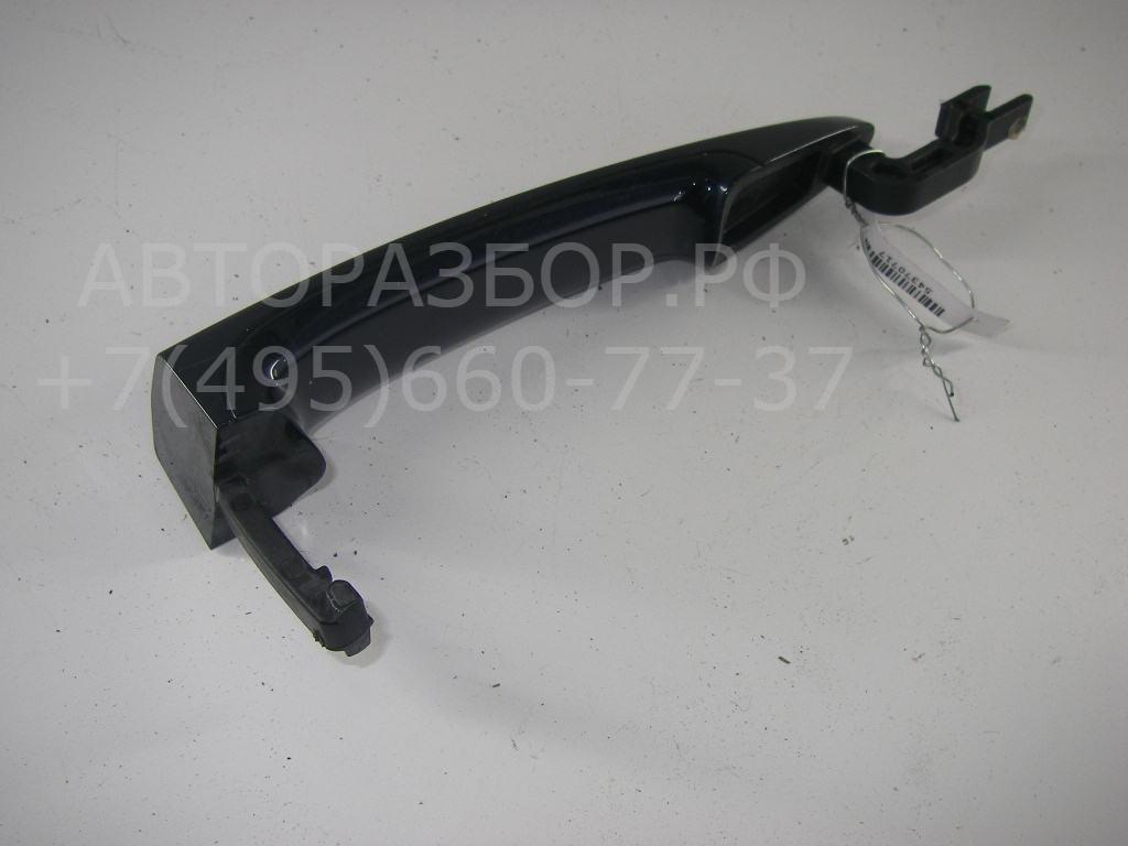 Ручка двери передней наружная правая