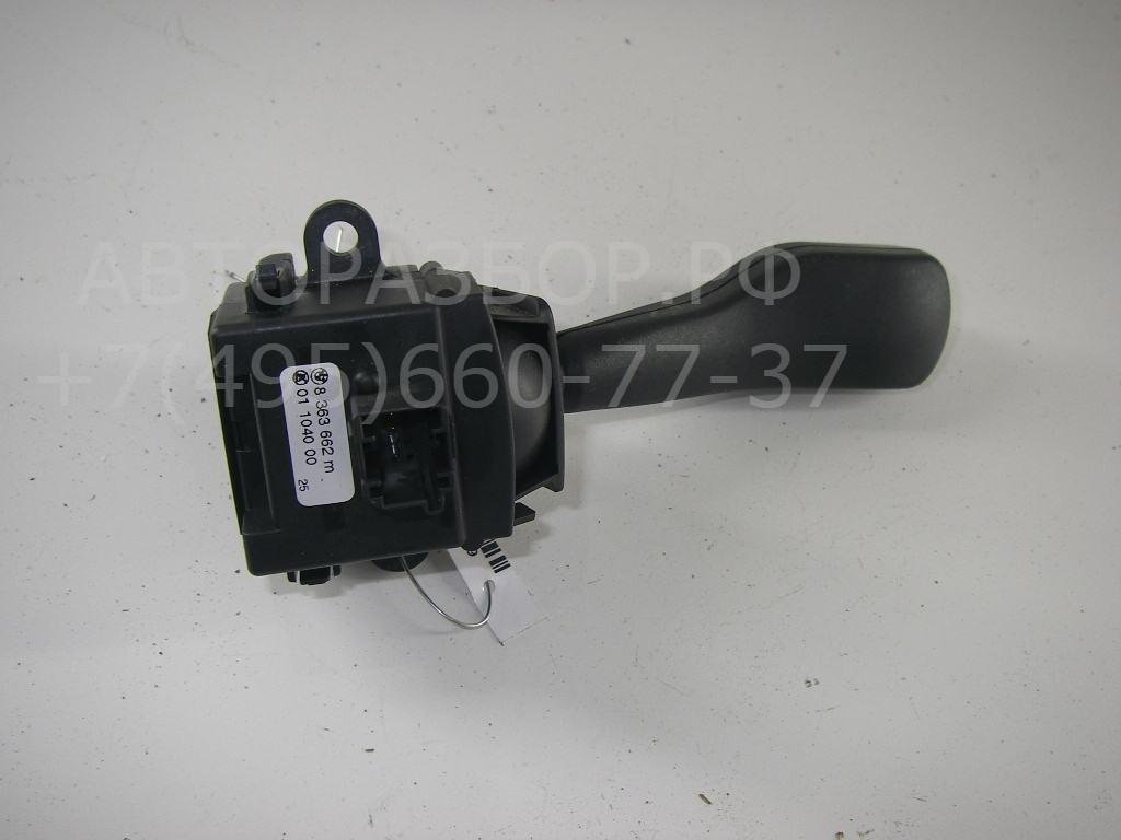 Переключатель поворотов подрулевой