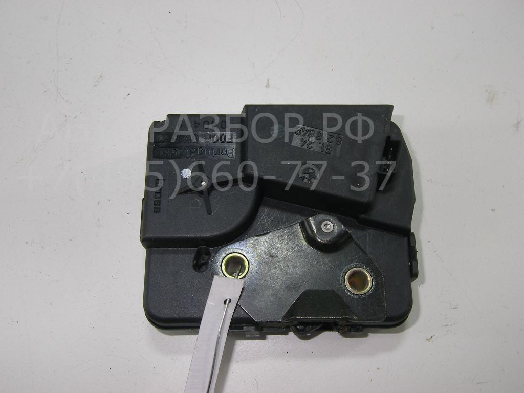 Замок багажника