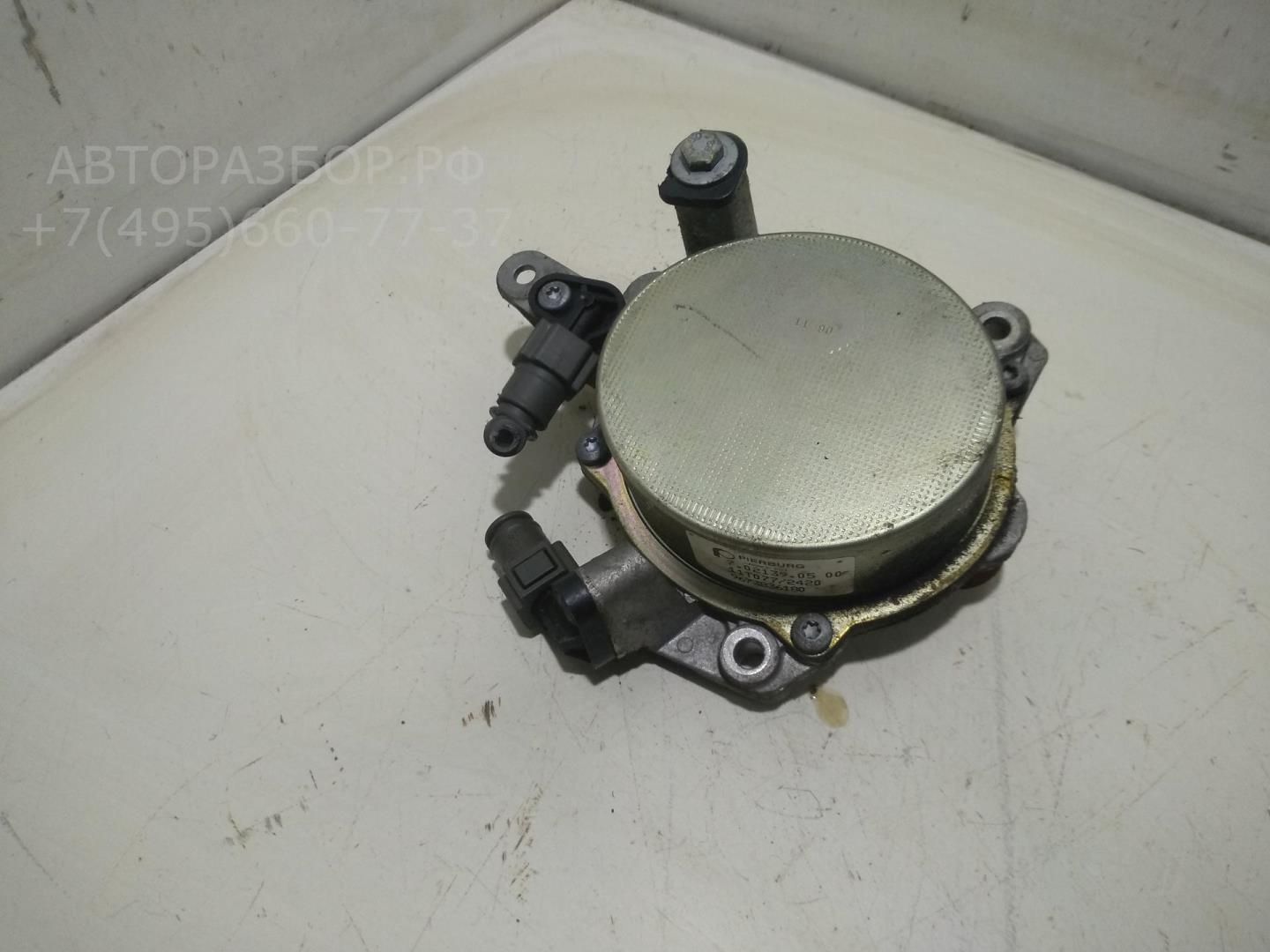 Насос вакуумный