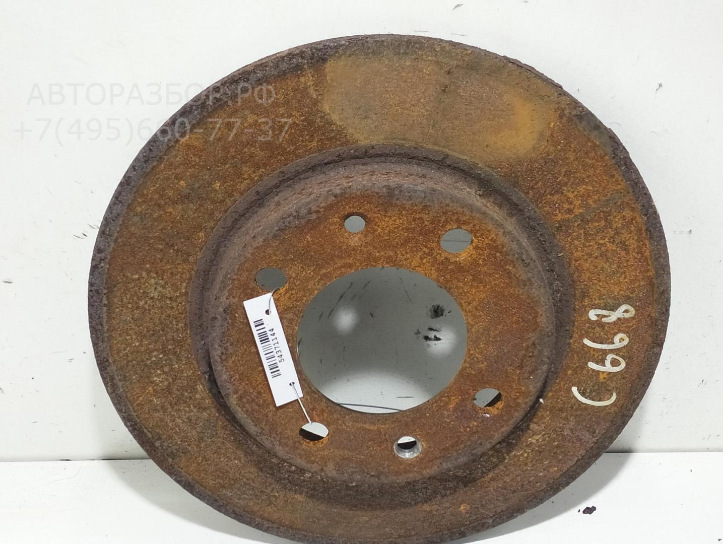 Диск тормозной задний