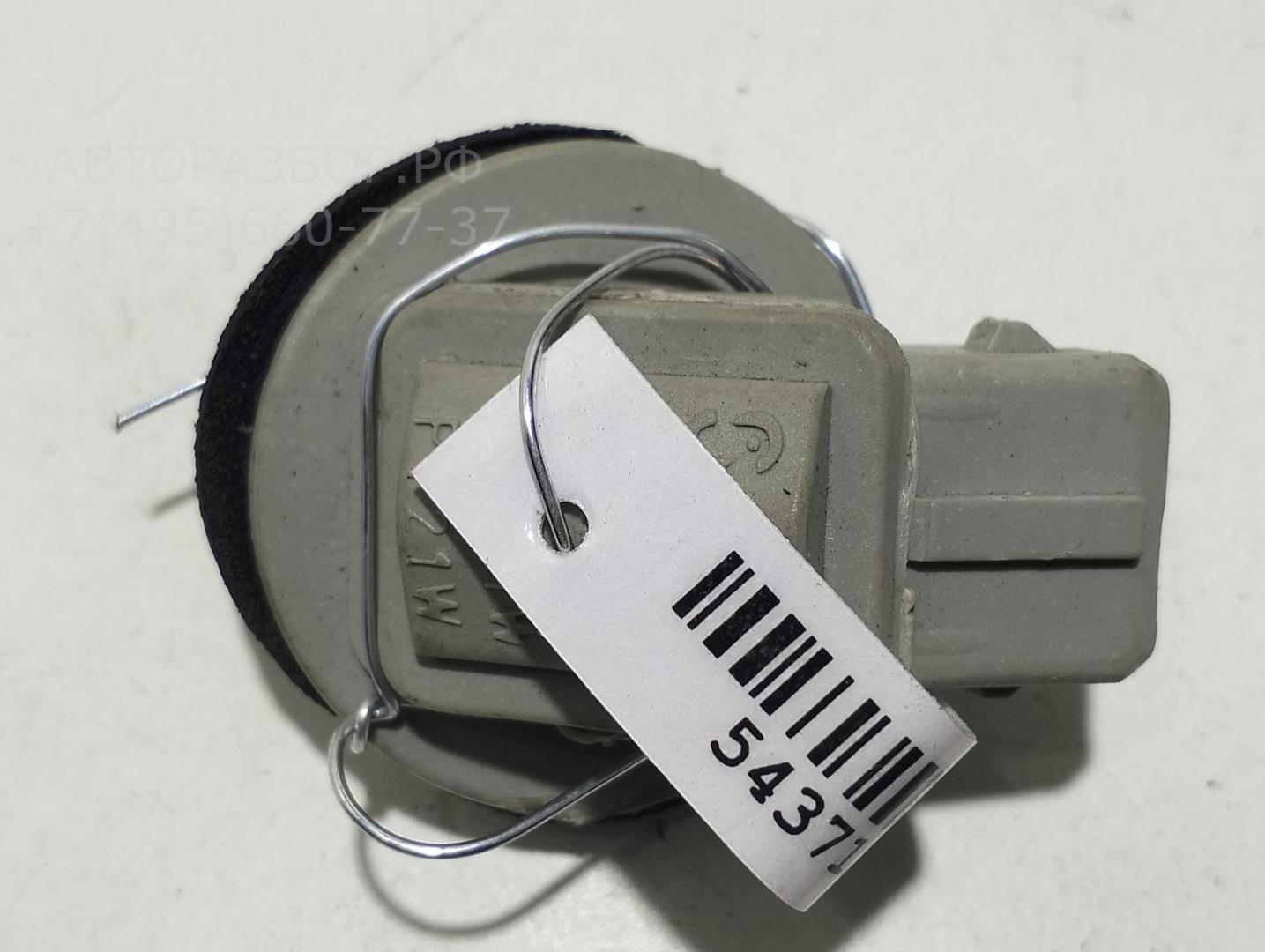 Патрон лампы