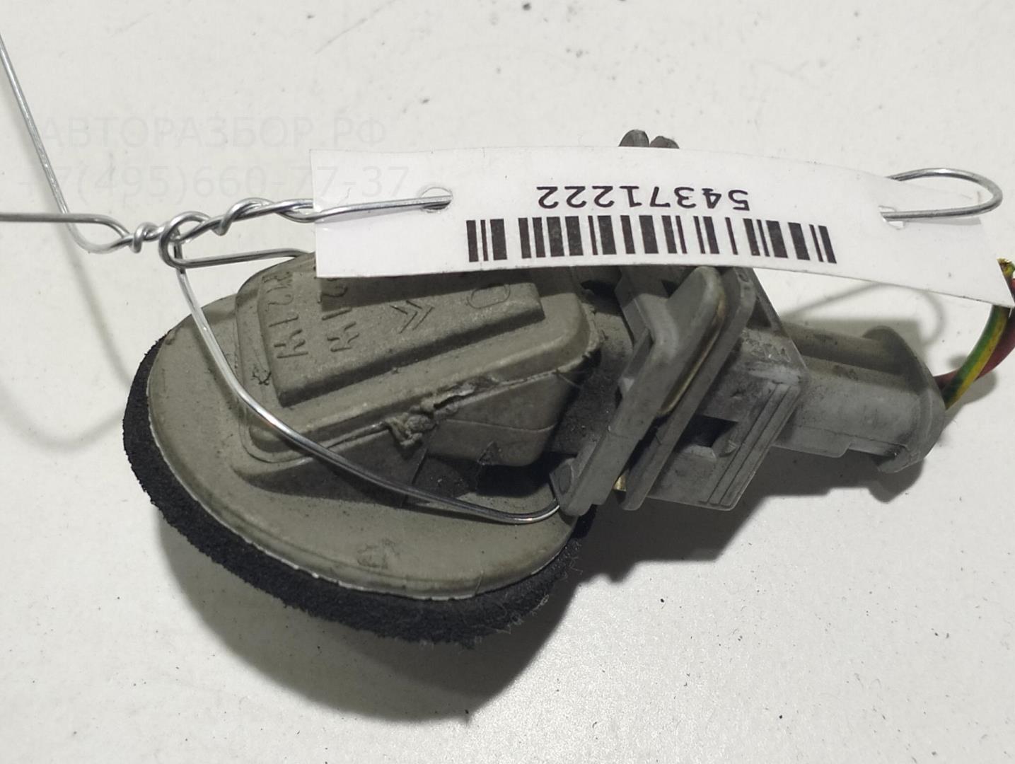 Патрон лампы