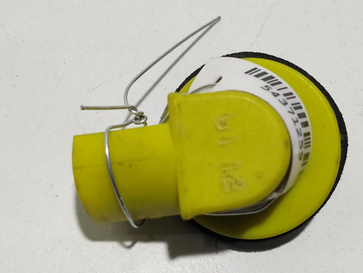 Патрон лампы