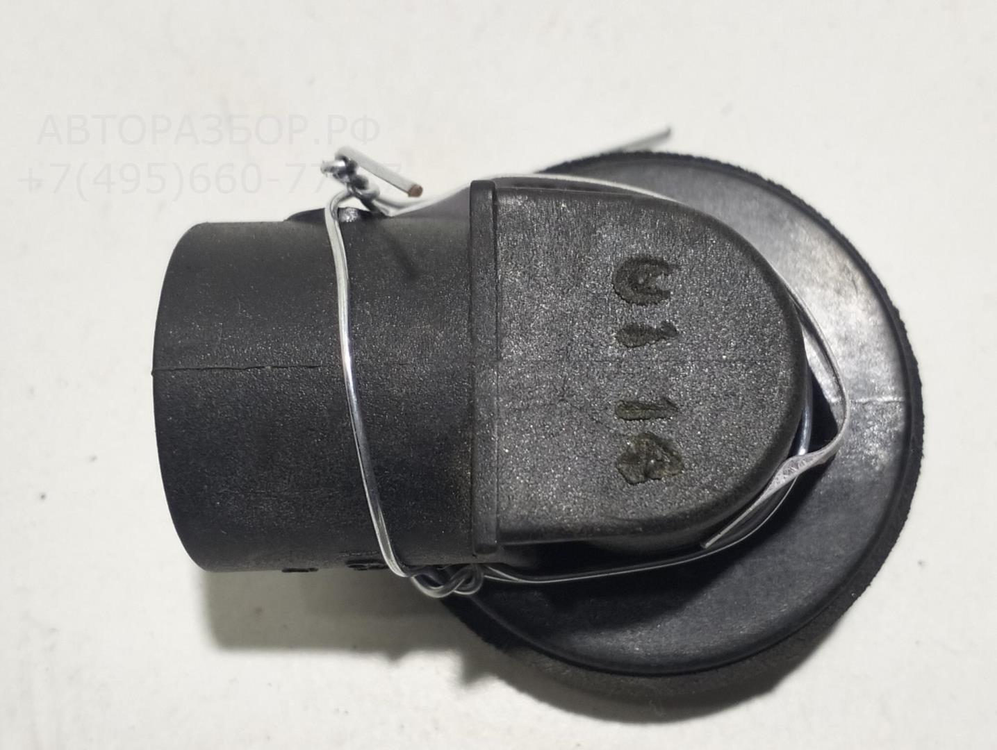 Патрон лампы