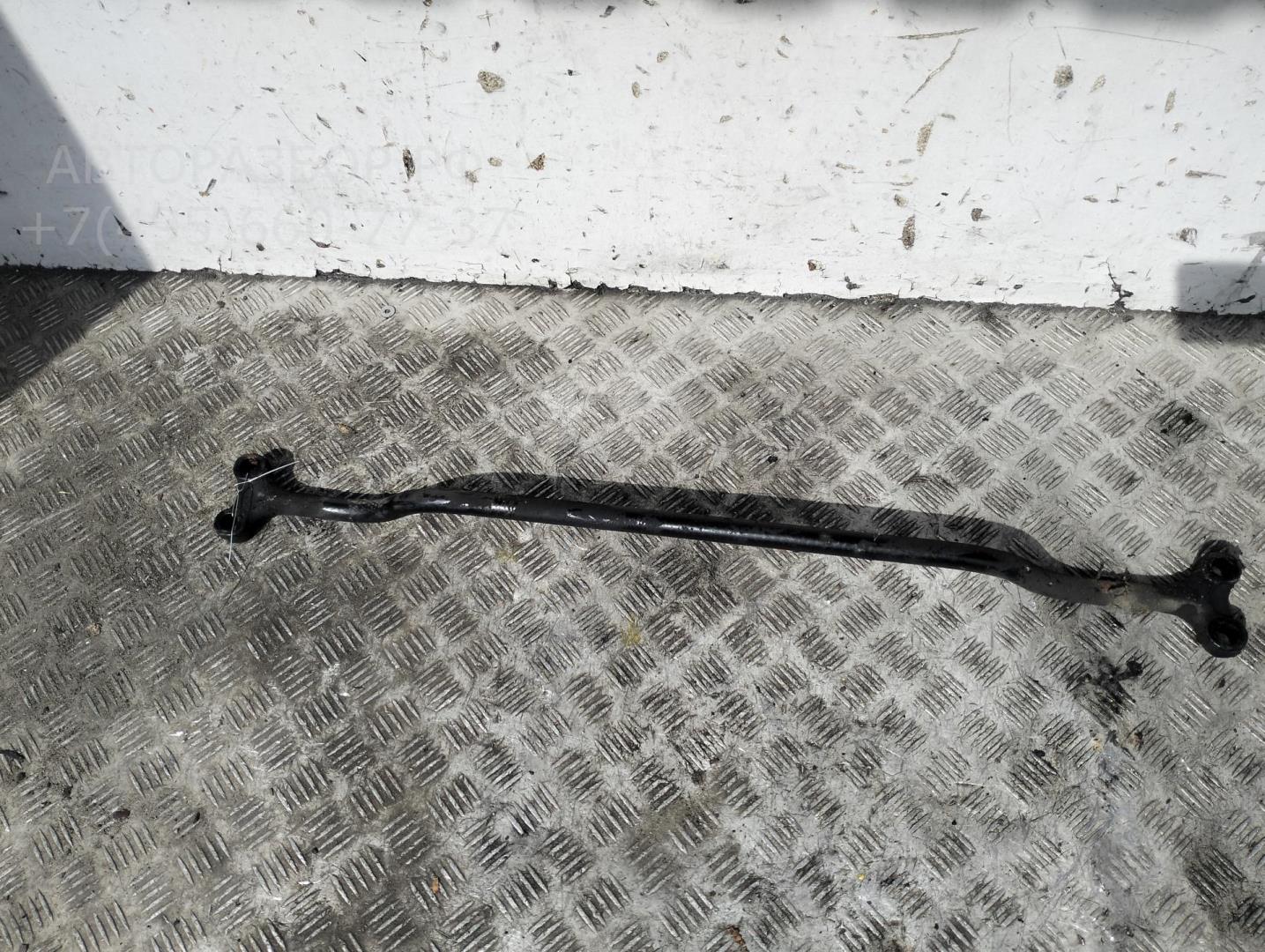 Стабилизатор задний