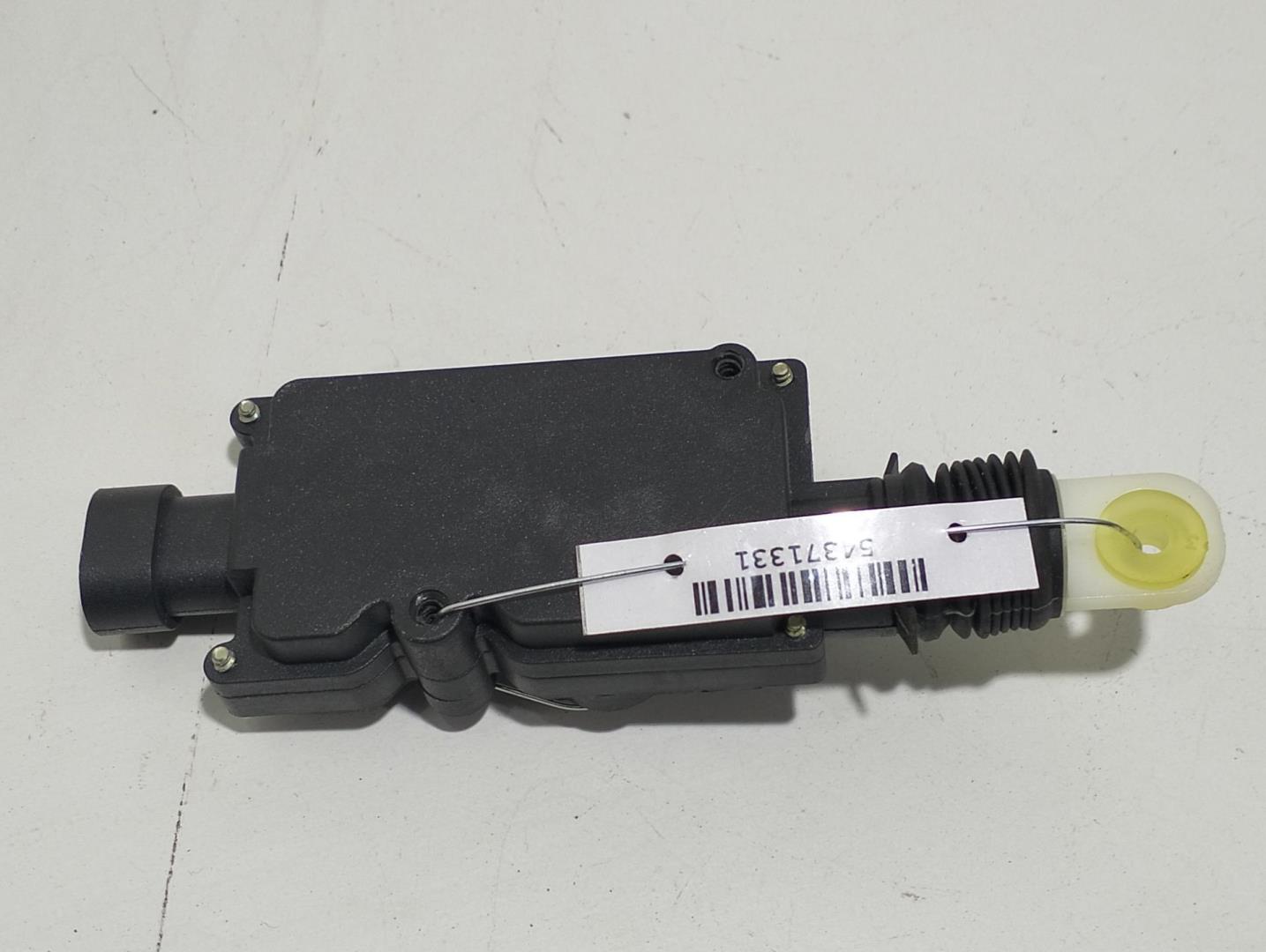 Активатор замка багажника