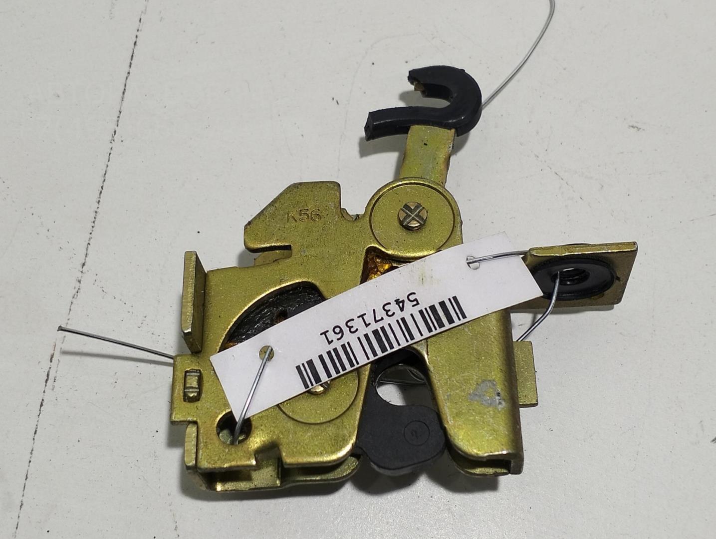 Замок багажника