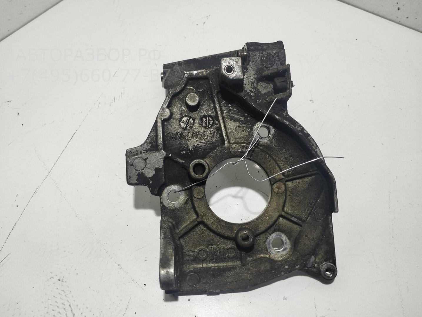 Кронштейн ТНВД