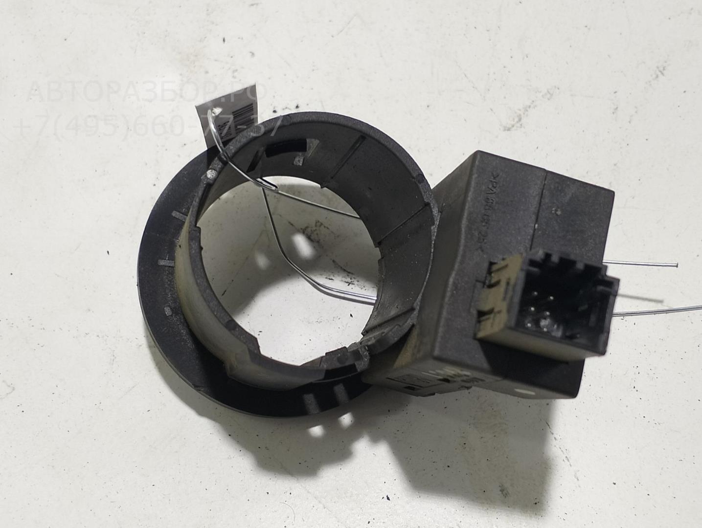 Иммобилайзер