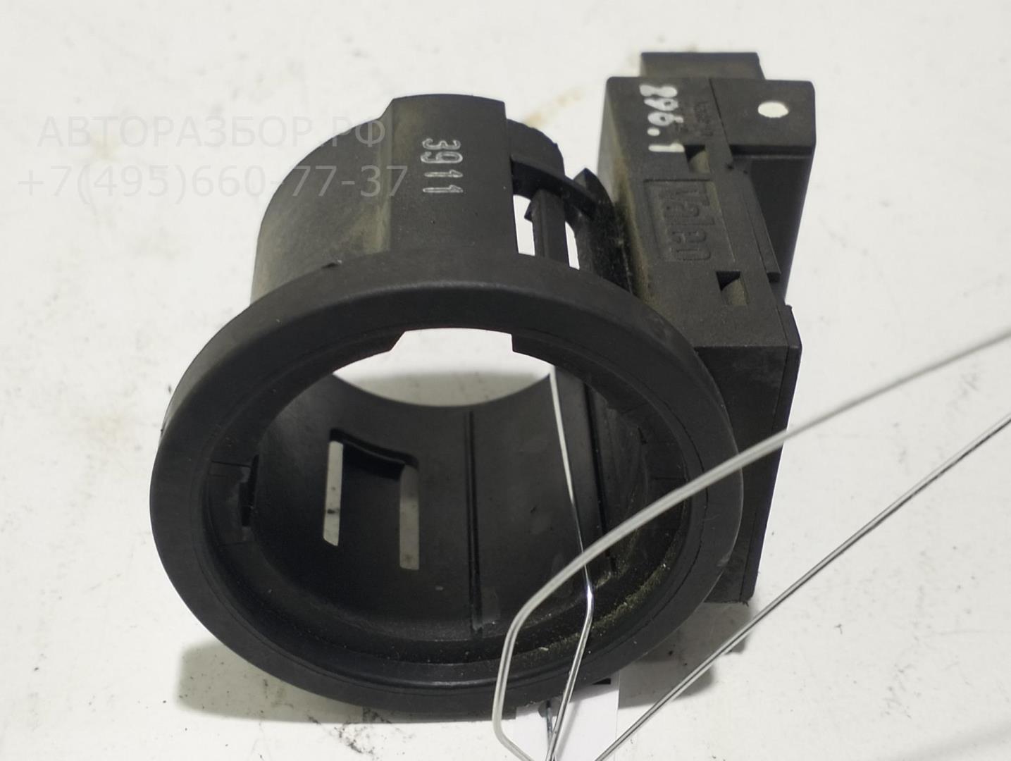 Иммобилайзер