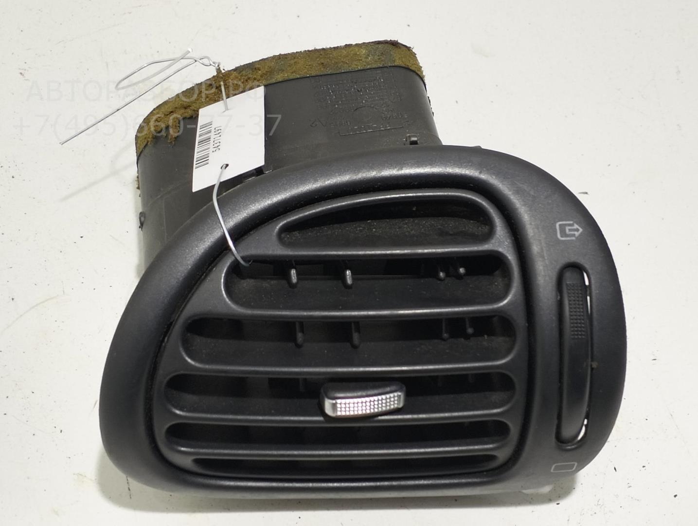 Дефлектор воздушный