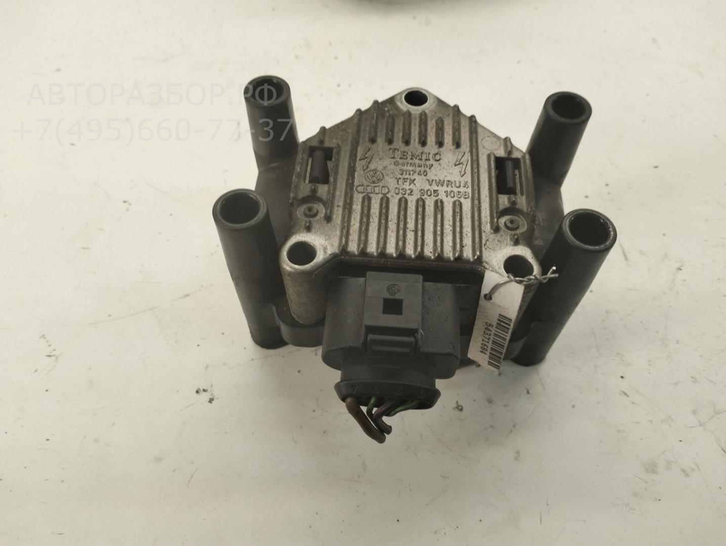 Катушка зажигания