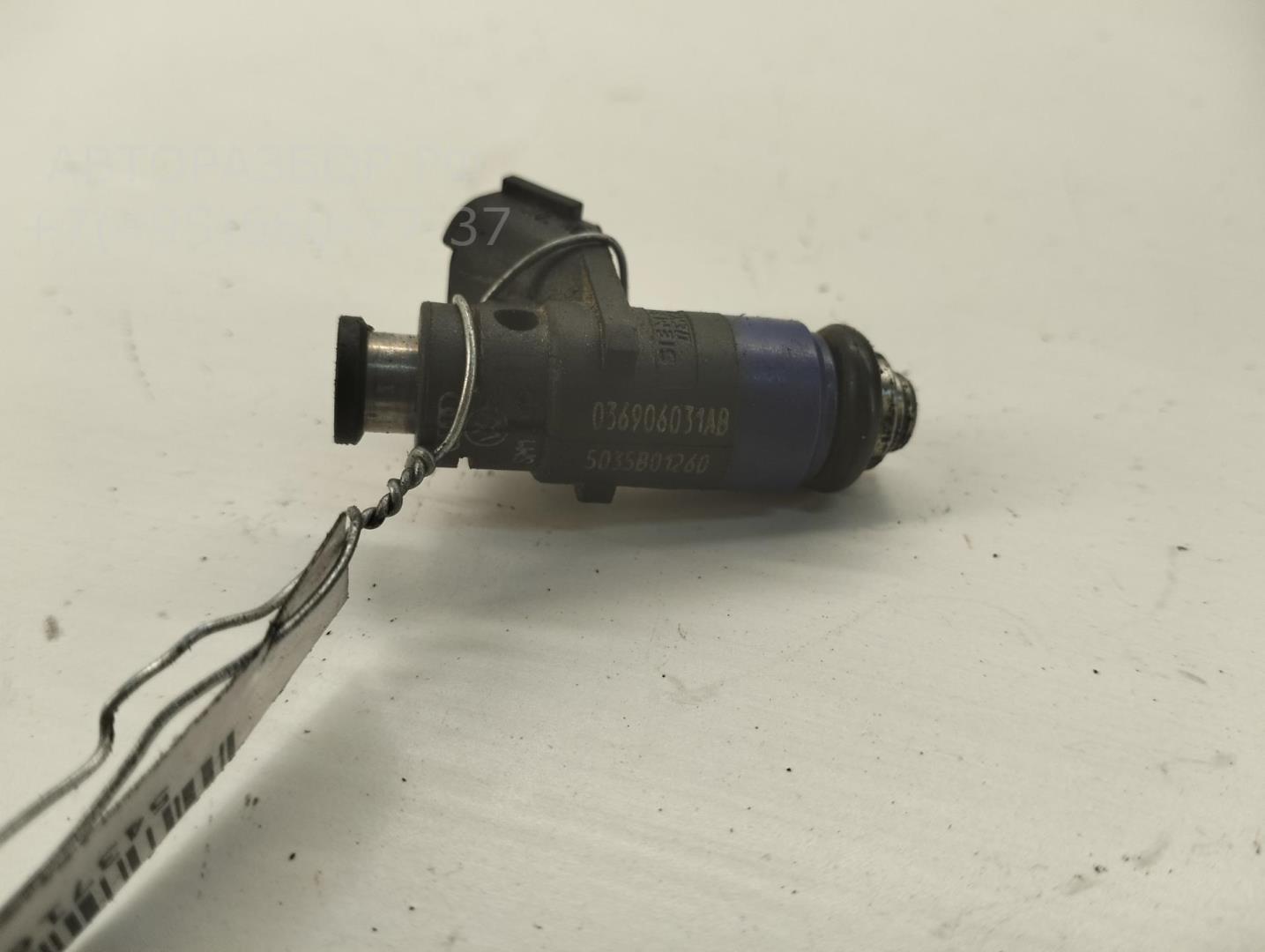 Форсунка дизельная электрическая