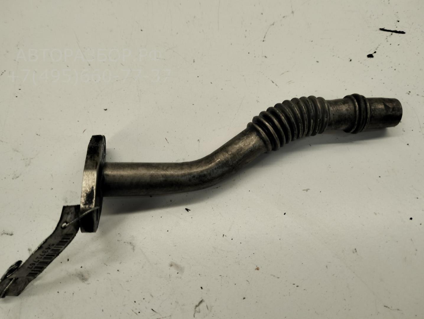 Трубка масляная