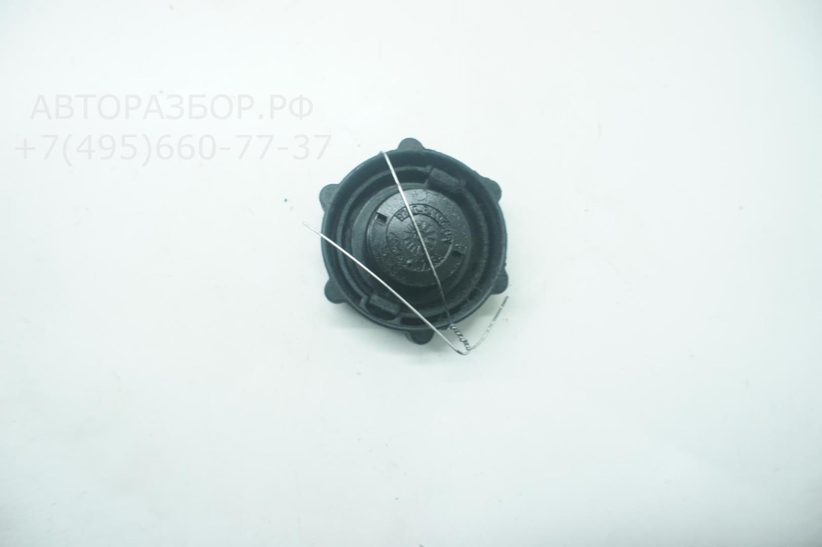 Крышка бачка ГУР