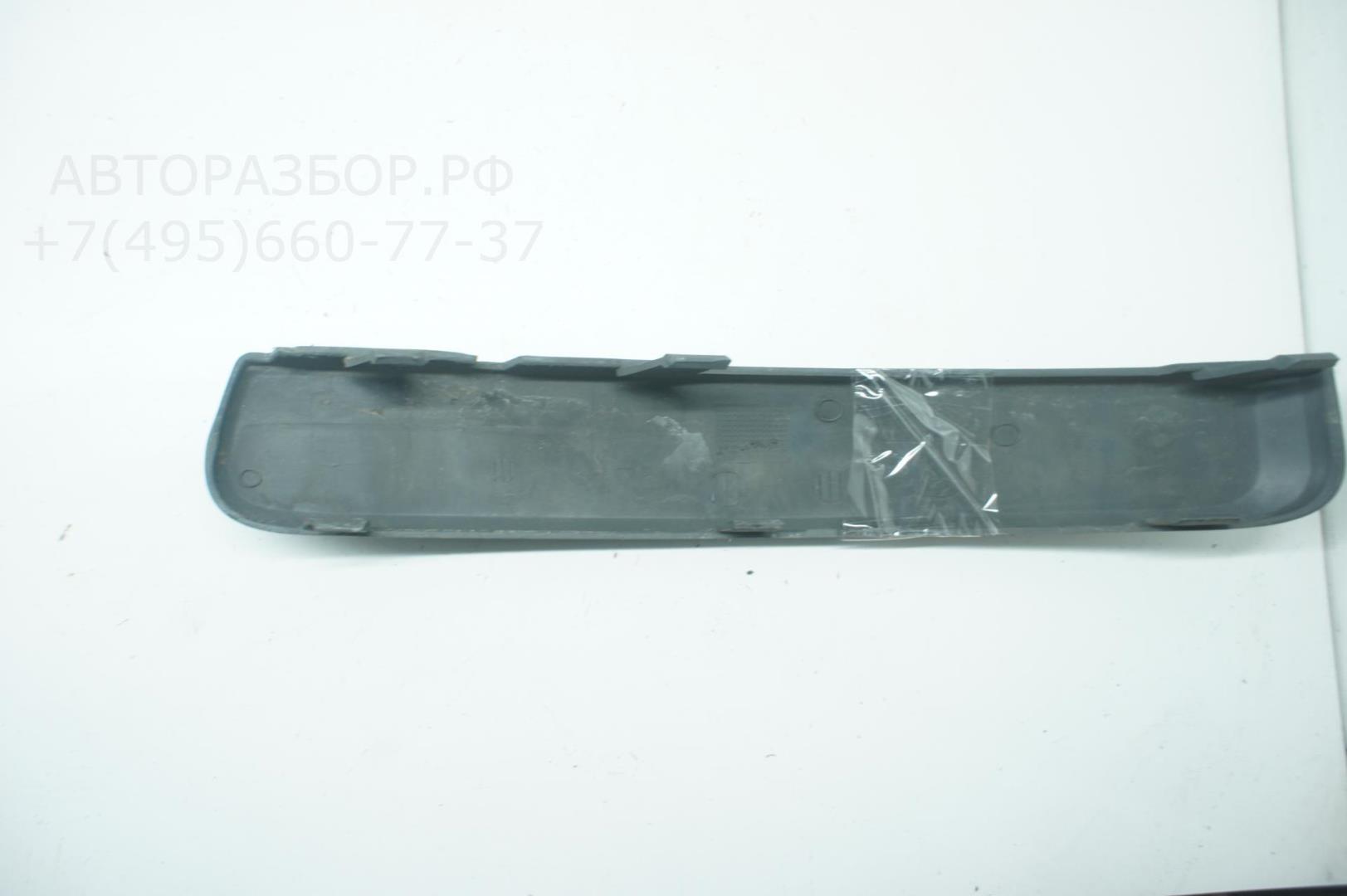  AP-0013500053