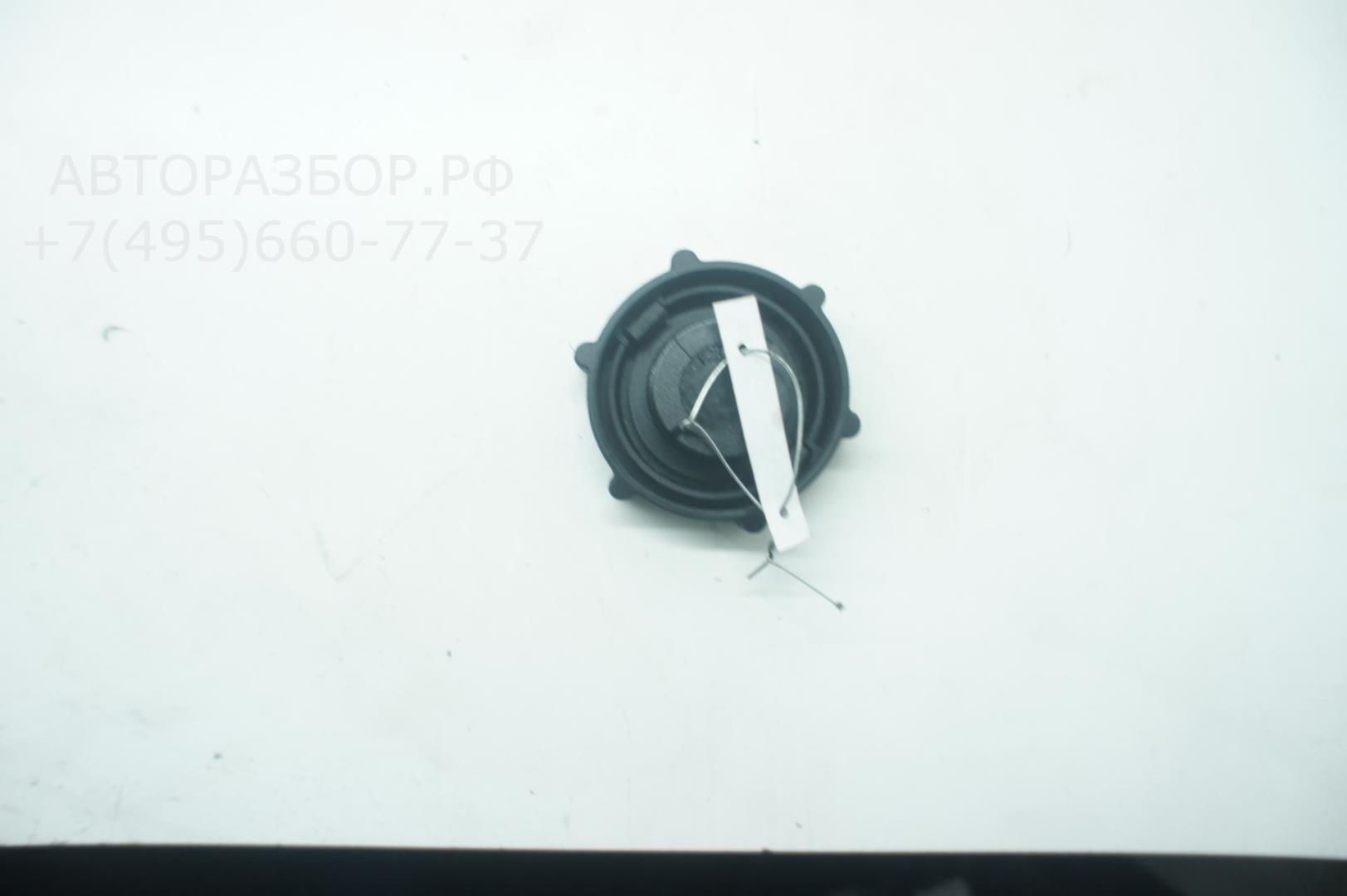 Крышка бачка ГУР