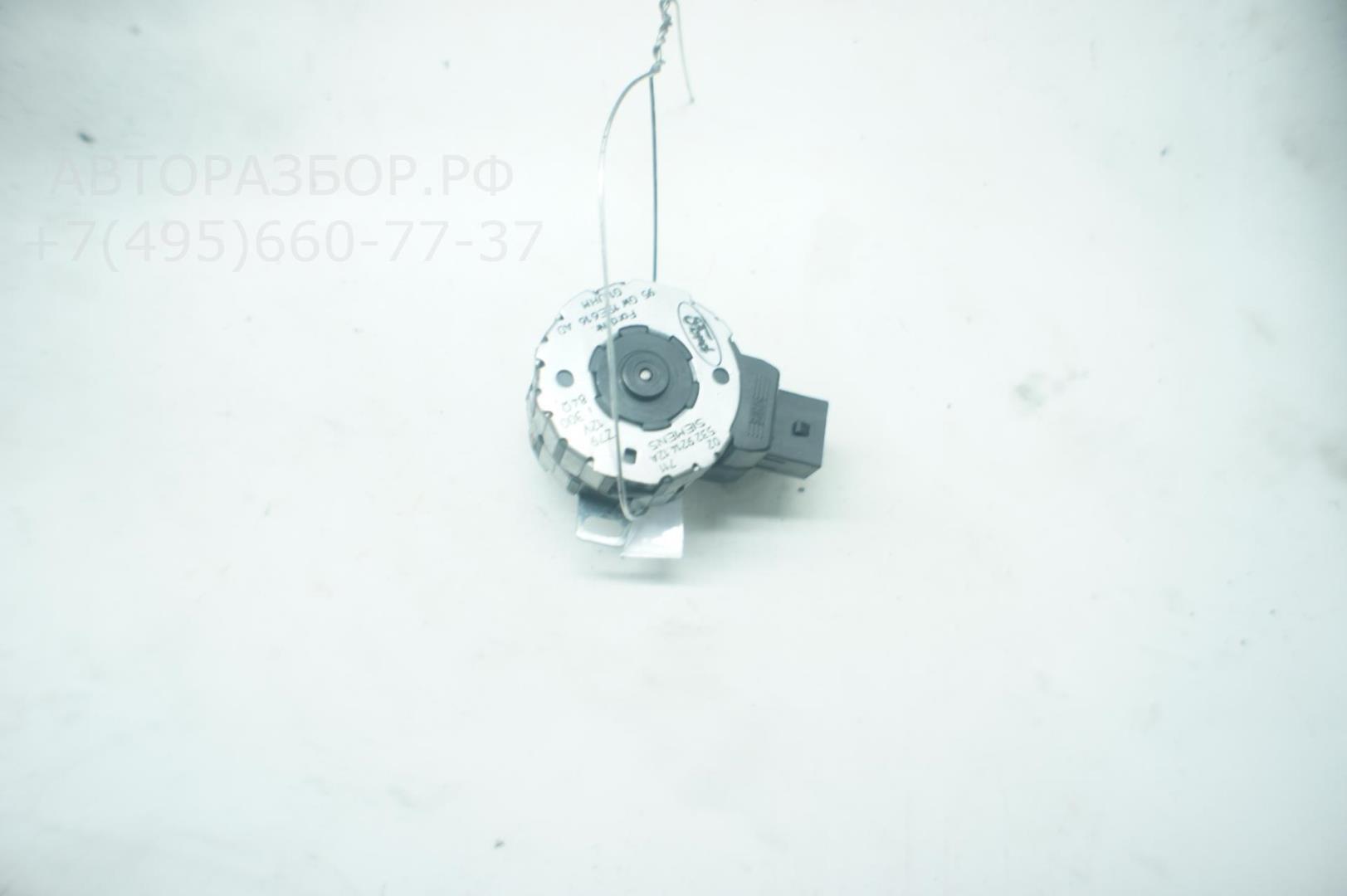 Моторчик заслонки печки