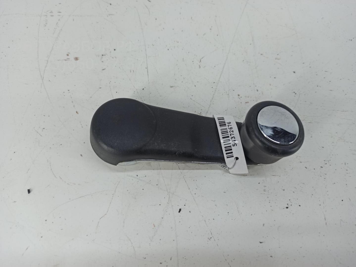 Ручка стеклоподъемника