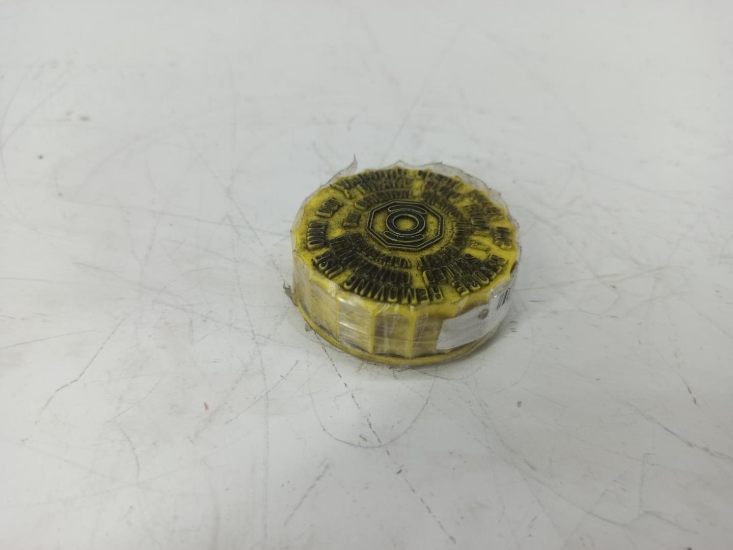 Крышка бачка тормозной жидкости